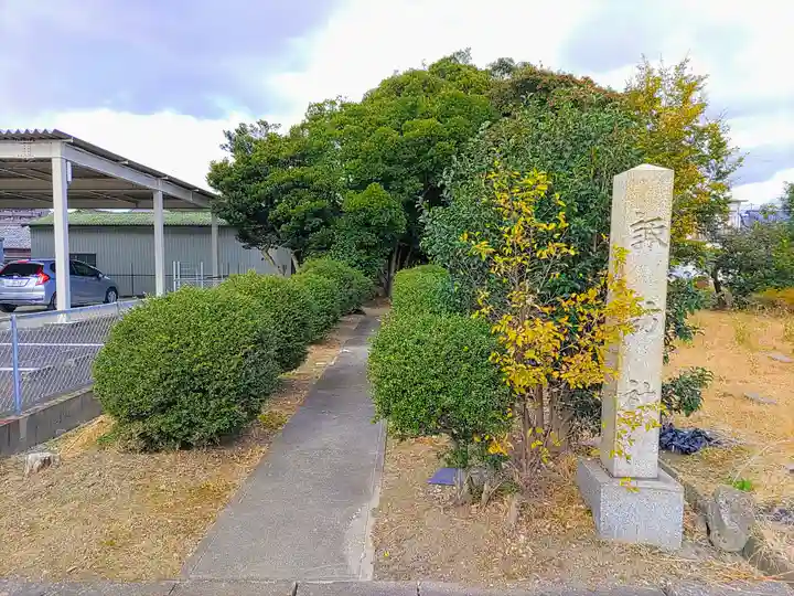 諏訪社のその他建物