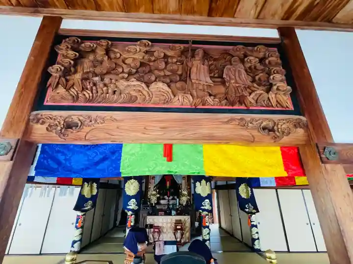 正眼院の{uncategorized: "未分類", other: "その他", undefined: "問題あり", building: "その他建物", grave: "お墓", sacred_gate: "鳥居", guardian: "狛犬", statue: "像", buddha: "仏像", history: "歴史", nature: "自然", garden: "庭園", animal: "動物", pagoda: "塔", temizu: "手水舎", mountain_gate: "山門・神門", sanctuary: "本殿・本堂", subordinate: "末社・摂社", art: "芸術", scenery: "景色", jizo: "地蔵", ema: "絵馬", goshuin: "御朱印", omikuji: "おみくじ", items: "授与品その他", amulet: "お守り", goshuincho: "御朱印帳", eats: "食事", festival: "お祭り", votive_dance: "神楽", shichigosan: "七五三参", wedding: "結婚式", experience: "体験その他", initially: "初詣", around: "周辺", anti_infection: "感染症対策"}