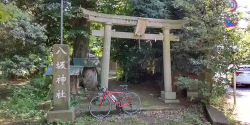 八坂神社の鳥居