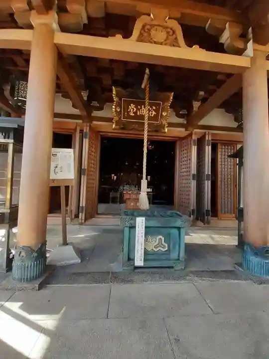 朝護孫子寺(奈良県)