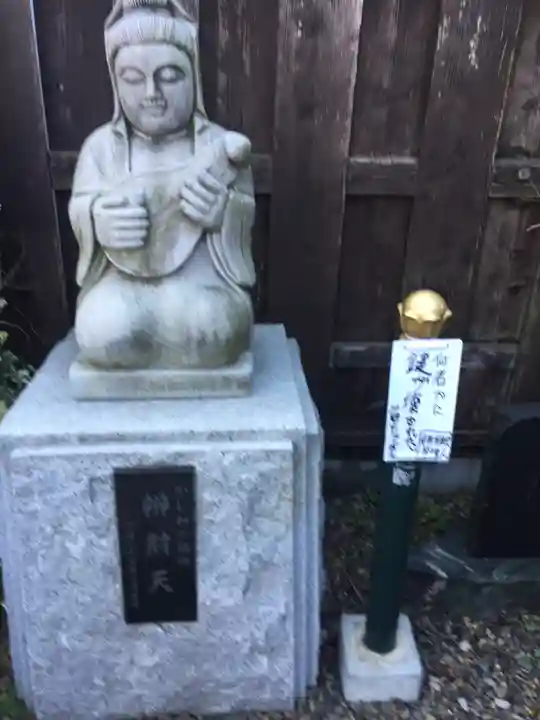 幸町辨財天の像