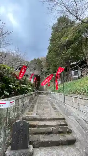 岩殿寺(神奈川県)