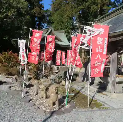 男山八幡神社(福島県)