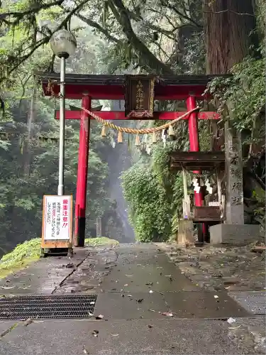 轟神社(徳島県)