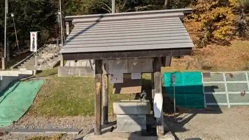 陸別神社の手水舎