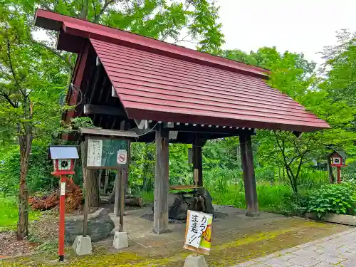 永山神社の手水