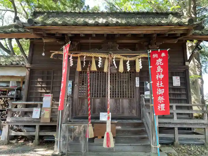 鹿島神社(宮城県)