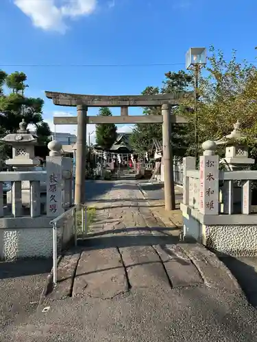 小祝神社の鳥居