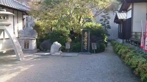 隆善寺のその他建物