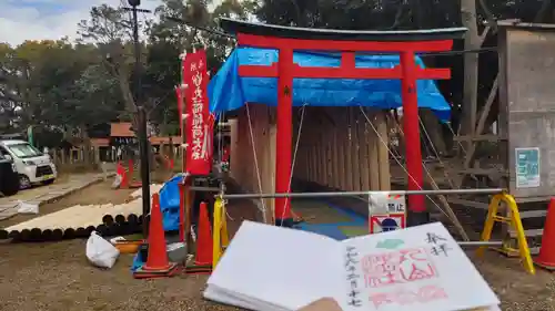 丸山神明社の鳥居