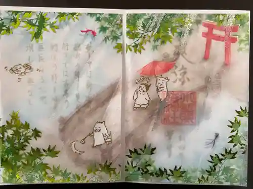 小野照崎神社(東京都)