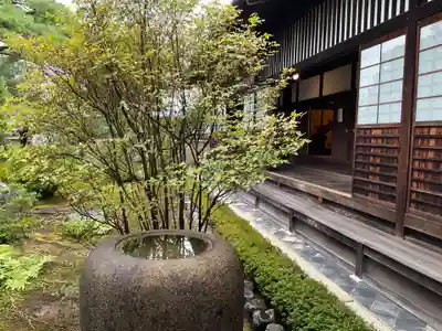 天球院(京都府)