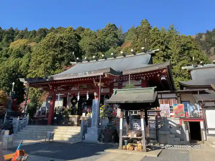大山阿夫利神社(神奈川県)