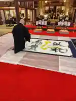 龍興寺(栃木県)