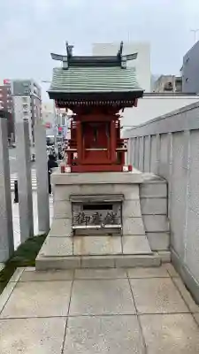 瘡守稲荷神社/宮地嶽神社の{uncategorized: "未分類", other: "その他", undefined: "問題あり", building: "その他建物", grave: "お墓", sacred_gate: "鳥居", guardian: "狛犬", statue: "像", buddha: "仏像", history: "歴史", nature: "自然", garden: "庭園", animal: "動物", pagoda: "塔", temizu: "手水舎", mountain_gate: "山門・神門", sanctuary: "本殿・本堂", subordinate: "末社・摂社", art: "芸術", scenery: "景色", jizo: "地蔵", ema: "絵馬", goshuin: "御朱印", omikuji: "おみくじ", items: "授与品その他", amulet: "お守り", goshuincho: "御朱印帳", eats: "食事", festival: "お祭り", votive_dance: "神楽", shichigosan: "七五三参", wedding: "結婚式", experience: "体験その他", initially: "初詣", around: "周辺", anti_infection: "感染症対策"}