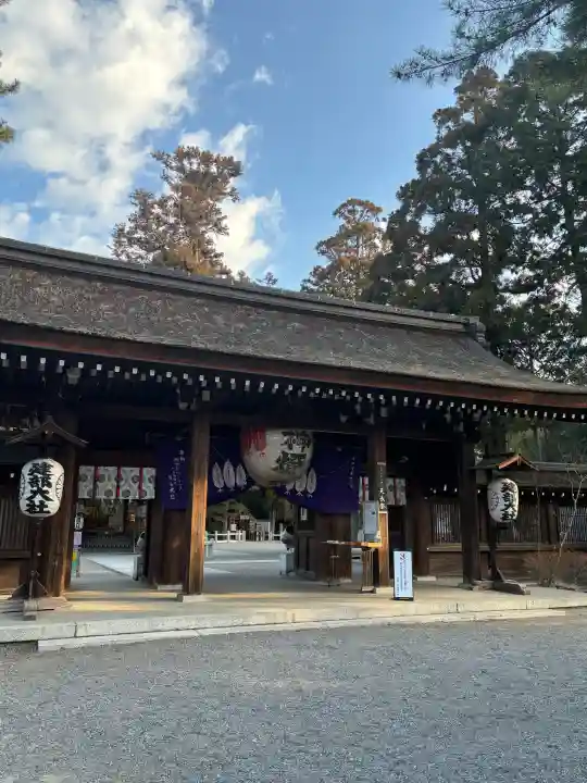 建部大社の{uncategorized: "未分類", other: "その他", undefined: "問題あり", building: "その他建物", grave: "お墓", sacred_gate: "鳥居", guardian: "狛犬", statue: "像", buddha: "仏像", history: "歴史", nature: "自然", garden: "庭園", animal: "動物", pagoda: "塔", temizu: "手水舎", mountain_gate: "山門・神門", sanctuary: "本殿・本堂", subordinate: "末社・摂社", art: "芸術", scenery: "景色", jizo: "地蔵", ema: "絵馬", goshuin: "御朱印", omikuji: "おみくじ", items: "授与品その他", amulet: "お守り", goshuincho: "御朱印帳", eats: "食事", festival: "お祭り", votive_dance: "神楽", shichigosan: "七五三参", wedding: "結婚式", experience: "体験その他", initially: "初詣", around: "周辺", anti_infection: "感染症対策"}