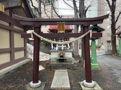 出世稲荷社（三吉神社内）(北海道)