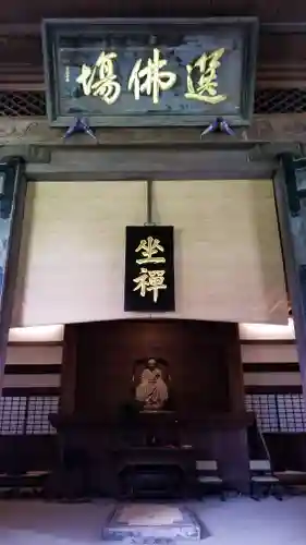 瑞龍寺のその他建物