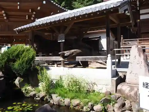 福祥寺（須磨寺）の歴史