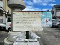 宮地嶽八幡神社(長崎県)