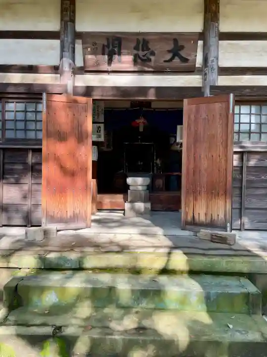 横浜 西方寺(神奈川県)