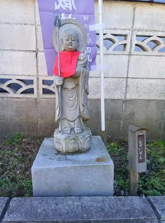 成田山横浜別院延命院(神奈川県)