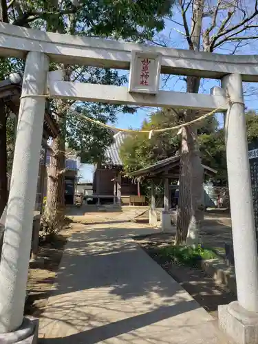 妙見神社の鳥居