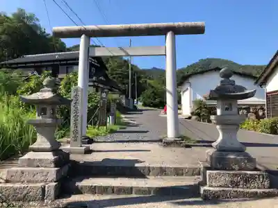 眞名井神社(籠神社奥宮)(京都府)