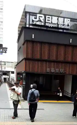 延命院(東京都)