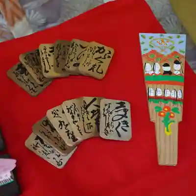 鹿島大神宮のその他建物