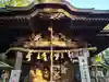 座間神社の本殿・本堂