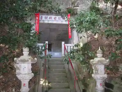 岩殿寺(神奈川県)