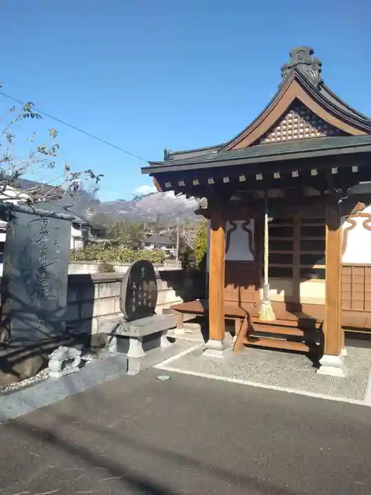 法華経寺(宮城県)