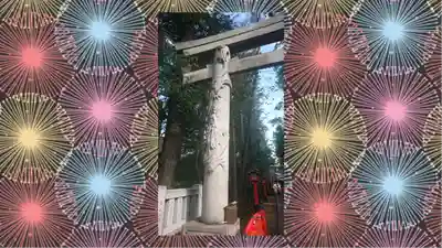 馬橋稲荷神社(東京都)