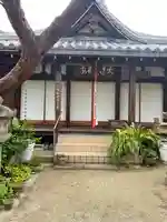 観音院(奈良県)