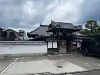 高源寺(京都府)