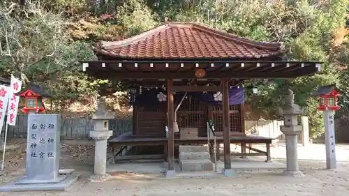 吉備津神社の本殿・本堂