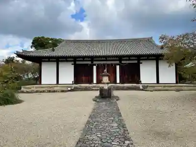 新薬師寺(奈良県)