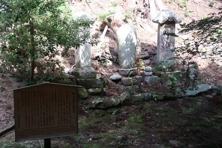 圓教寺(兵庫県)