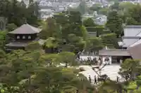 慈照寺(慈照禅寺・銀閣寺)(京都府)