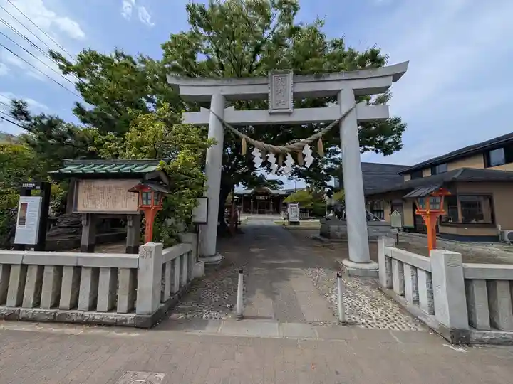 久里浜天神社(神奈川県)