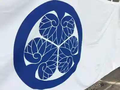 佐佳枝廼社のその他建物