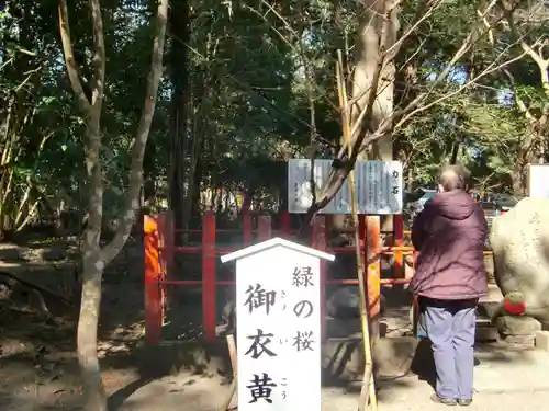 息栖神社のその他建物