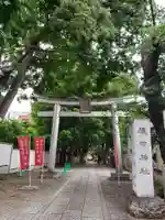 穏田神社(東京都)