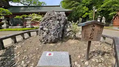 笠間稲荷神社のその他建物