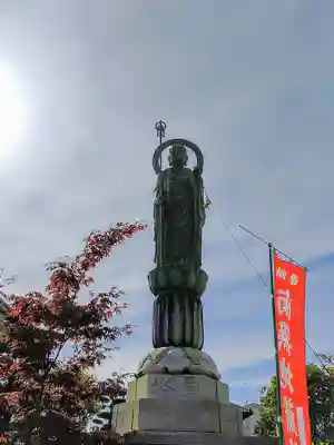 縁心寺の地蔵