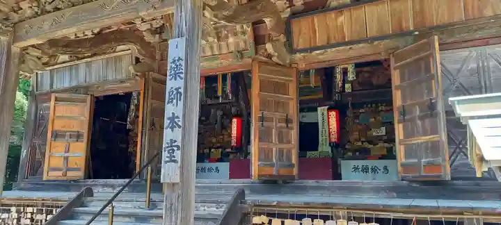 目の霊山 油山寺の本殿・本堂