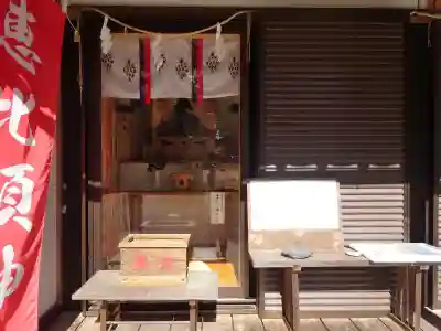 唐﨑神社(滋賀県)