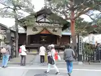 日枝神社(岐阜県)
