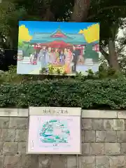 日枝神社の建物その他